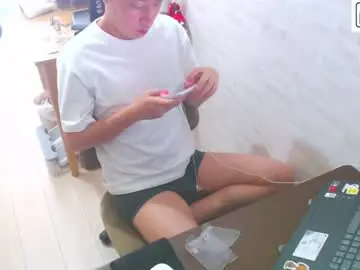 Chaturbate Free Porn Cam of flowerbox