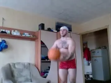 Chaturbate Sex Chat of jordan1dior