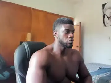 Chaturbate Private Sex Chat of joseph_god