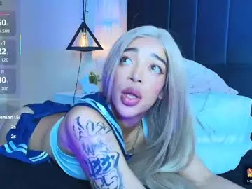Chaturbate Live Sex Cam of ariadnaaa_