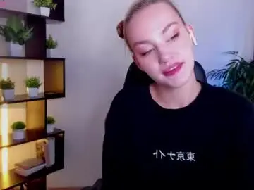 Chaturbate Adult Webcams of fane_stain