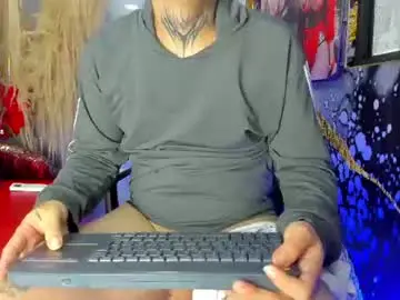 Chaturbate Adult Video Chat of leonel_bigcum