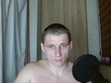 Chaturbate Best Webcam of poliglotjoe2