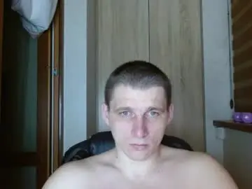 Chaturbate Private Sex Chat of poliglotjoe2