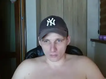 Chaturbate Adult Webcam of poliglotjoe2