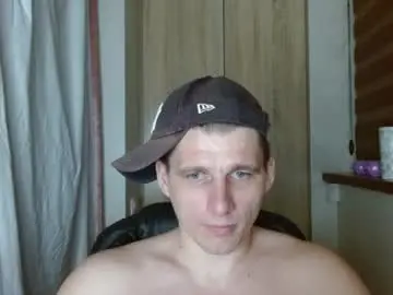 Chaturbate Private Sex Chat of poliglotjoe2