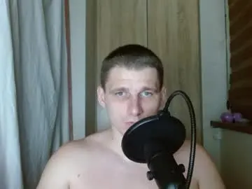 Chaturbate Nude Webcam of poliglotjoe2