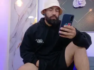 Chaturbate Free Live Porn of theronnyone