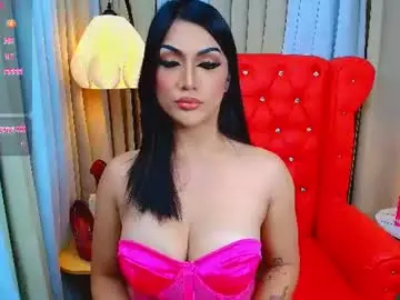 Chaturbate Free Live Porn of yourasiangoddess69