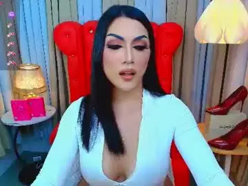 Chaturbate Watch Live Sex Cams of yourasiangoddess69