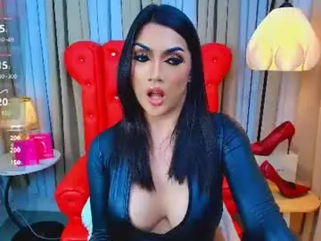 Chaturbate Adult Video Chat of yourasiangoddess69