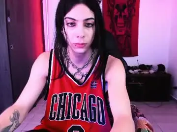 Chaturbate Private Sex Chat of atheneoo_
