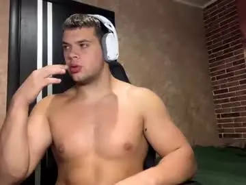 Chaturbate Sex Cam of musclephantom