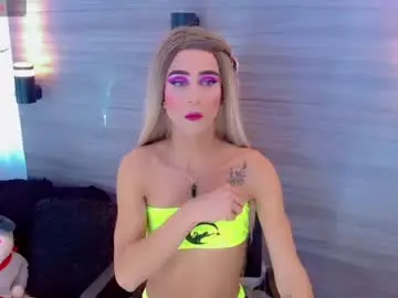 Chaturbate Adult Webcams of priscilarainbow