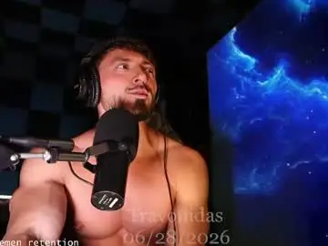 Chaturbate Private Sex Chat of travonidas