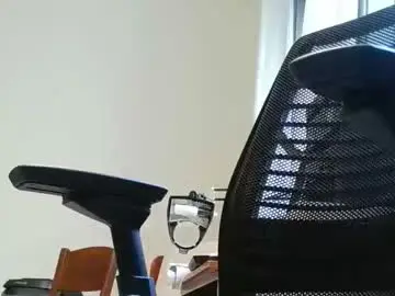 Chaturbate Live Sex Cam of emceesteppe