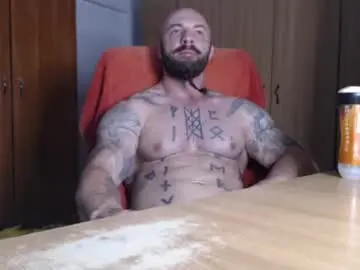 Chaturbate Adult Webcams of strongivan