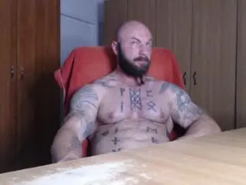 Chaturbate Adult Video Chat of strongivan