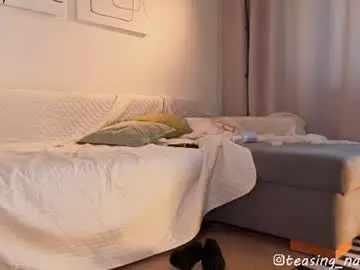 Chaturbate Free Porn Cam of aesthetics_tease
