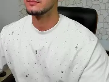 Chaturbate Private Sex Chat of clintmasterss
