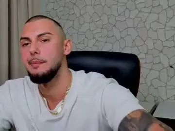 Chaturbate Sex Chat of clintmasterss