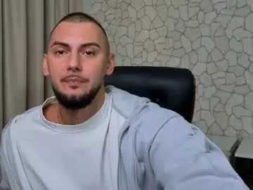 Chaturbate Nude Webcam of clintmasterss