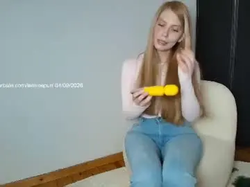 Chaturbate Sex Cam of lemmepurr