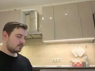 Chaturbate Best Webcam of nikbusiness
