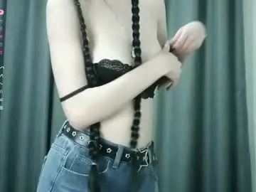 Chaturbate Adult Webcams of aidathome