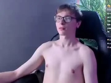 Chaturbate Private Sex Chat of emmit_barker