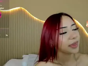 Chaturbate Watch Live Sex Cams of megan_queen3