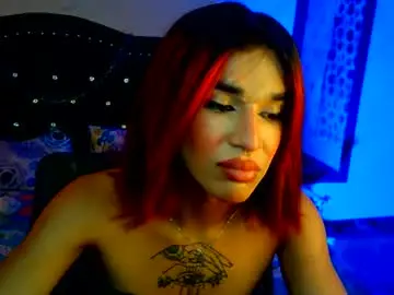 Chaturbate Best live sex cam show of terra_obsession
