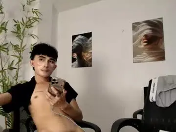 Chaturbate Private Sex Chat of alluring_alpha