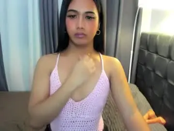 Chaturbate Private Sex Chat of asian_bigcockthea01