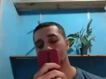 Chaturbate Private Sex Chat of cariocanomade