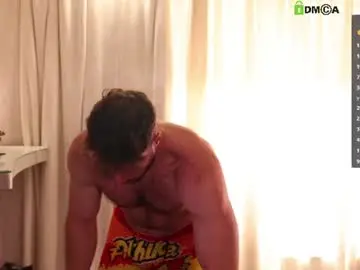 Chaturbate Free Porn Cam of about_the_bulge