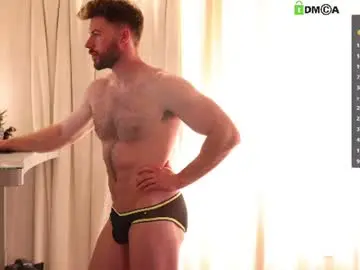 Chaturbate Adult Video Chat of about_the_bulge