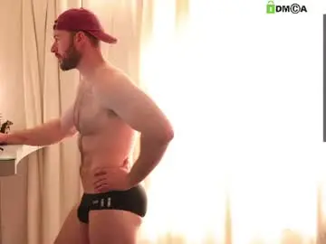 Chaturbate Sex Chat of about_the_bulge