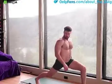 Chaturbate Adult Webcams of about_the_bulge