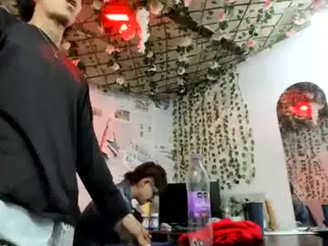 Chaturbate Sex Cam of club_latinboys