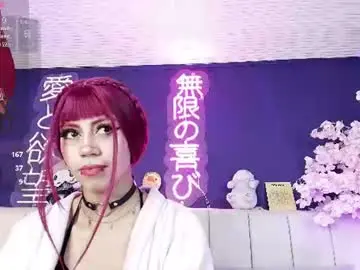 Chaturbate Adult Webcams of ashleydemoni