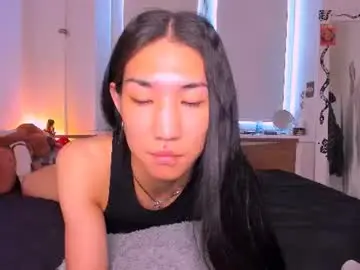 Chaturbate Live Sex Cam of asiancvnt