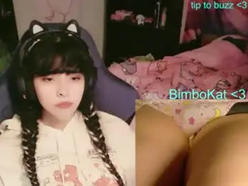 Chaturbate Live Porn of bimbocat
