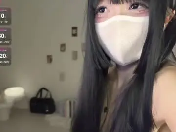 Chaturbate Free Live Porn of miyu_aikawa