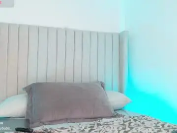 Chaturbate Private Sex Chat of harmonybabe_