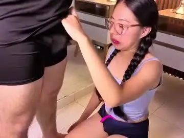 Chaturbate Free Live Porn of i_m_emma