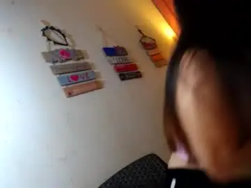 Chaturbate Sex Cam of grace_filipina