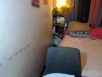 Chaturbate Adult Webcam of grace_filipina