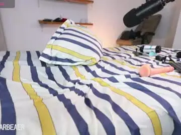 Chaturbate Best Webcam of little_bear00