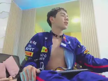 Chaturbate Sex Cam of nicosoft_tay